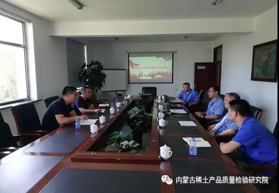 微信图片_20190809154323.jpg